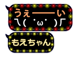 77683338