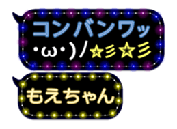 77683340