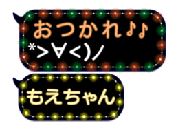 77683343