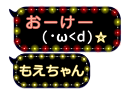 77683345
