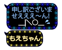 77683349