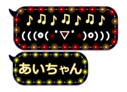 77683462