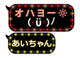 77683464