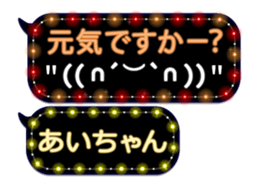77683465