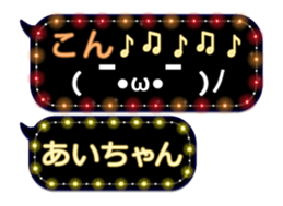 77683467
