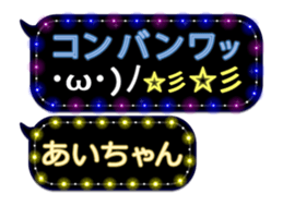 77683468