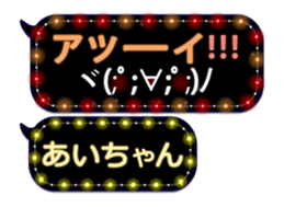 77683469