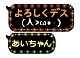 77683474