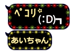 77683475