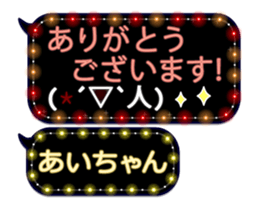 77683476