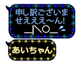 77683477