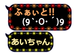 77683479