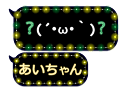 77683481