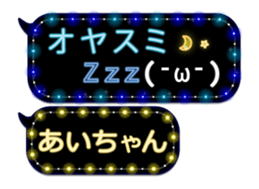 77683483