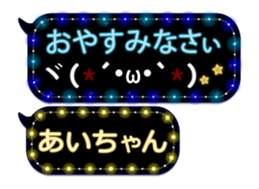 77683484