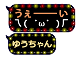 77683514