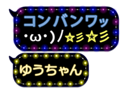 77683516