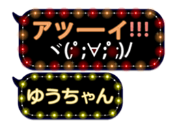 77683517