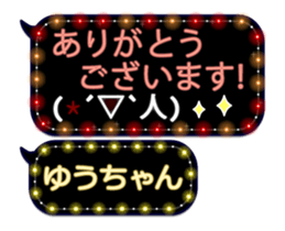 77683524