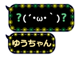 77683529