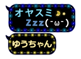 77683531