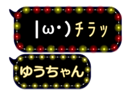 77683533