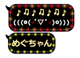77683670