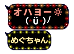 77683672