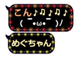 77683675