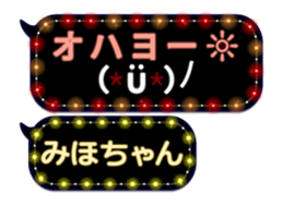 77683696