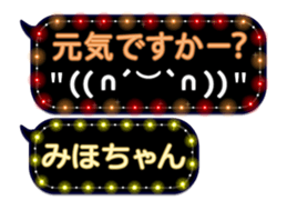 77683697