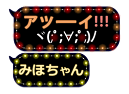 77683701
