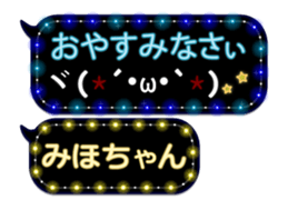 77683716