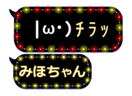 77683717