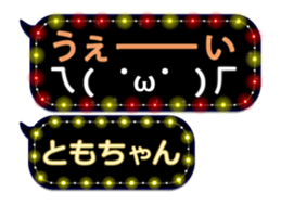 77683746