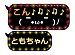 77683747