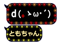 77683762