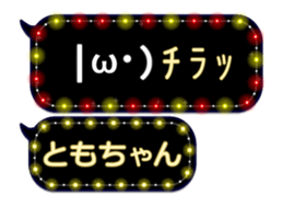 77683765