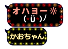 77683768