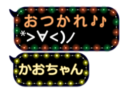 77683775