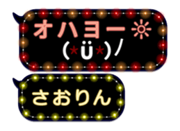77686696