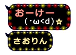 77686705