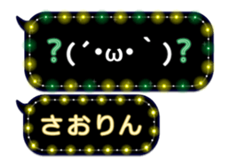 77686713