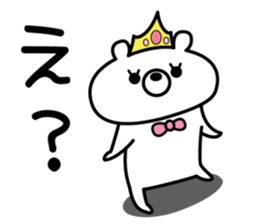7768766