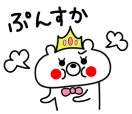 7768768