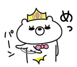 7768769