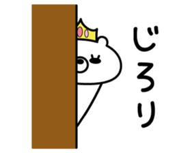 7768773