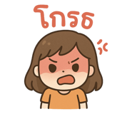 776892309