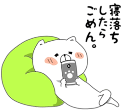 7768972