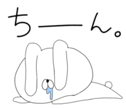 7768981